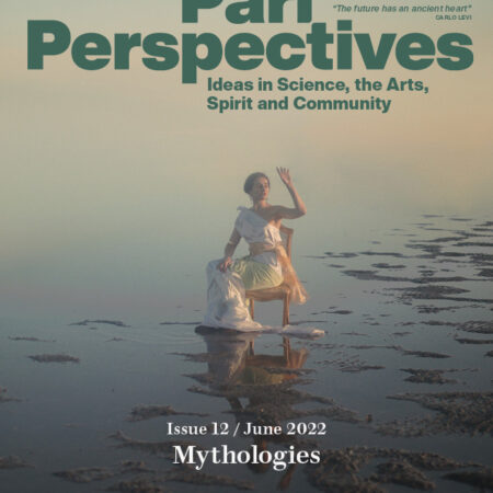 Pari Perspectives 12: Mythologies - Digital Edition